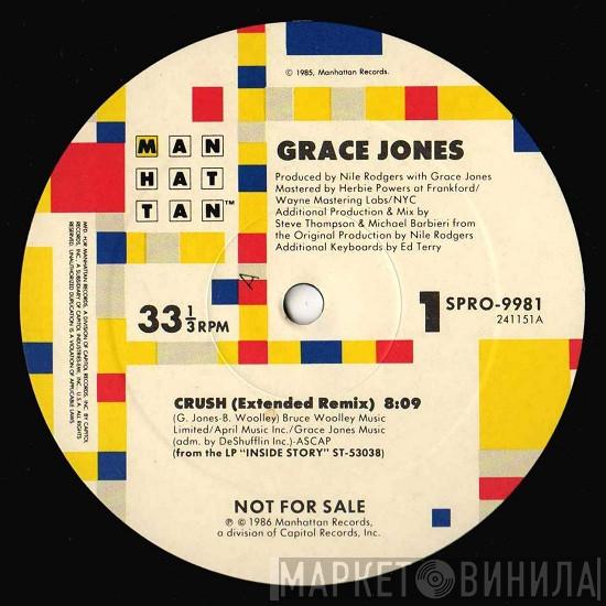 Grace Jones - Crush