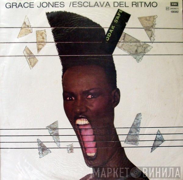  Grace Jones  - Esclava Del Ritmo = Slave To The Rhythm