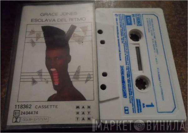  Grace Jones  - Esclava Del Ritmo = Slave To The Rhythm