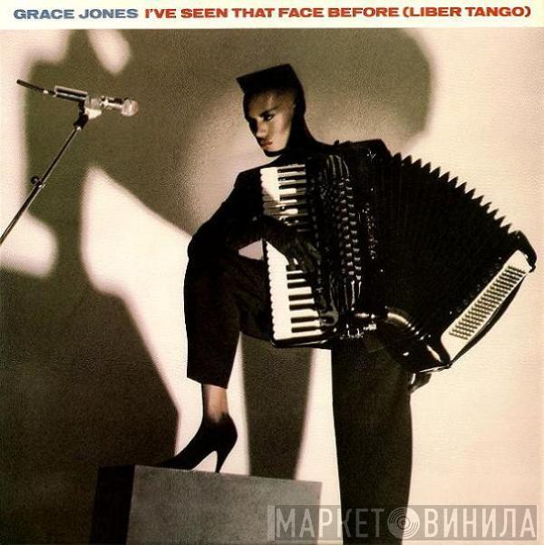 Grace Jones - I've Seen That Face Before (Libertango) / I've Seen That Face Before (Spanish Version)