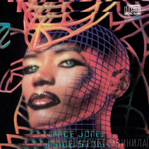 Grace Jones - Inside Story