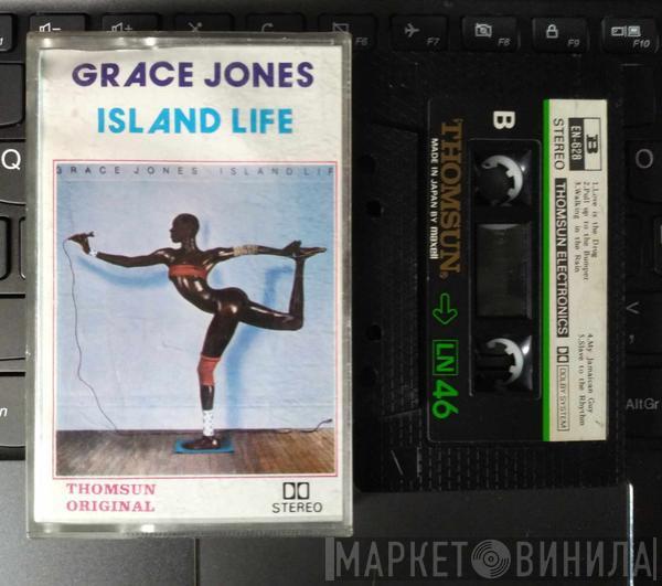 Grace Jones - Island Life