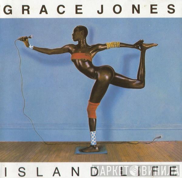  Grace Jones  - Island Life