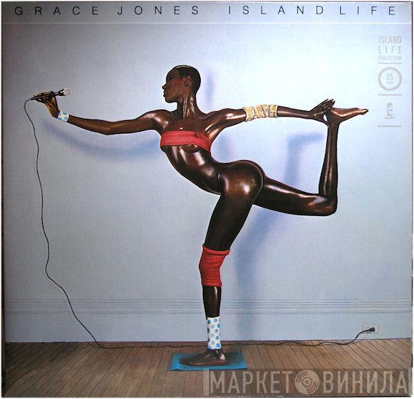  Grace Jones  - Island Life