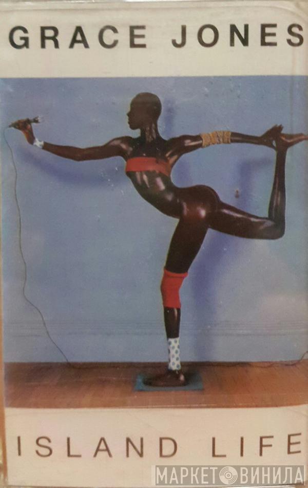  Grace Jones  - Island Life