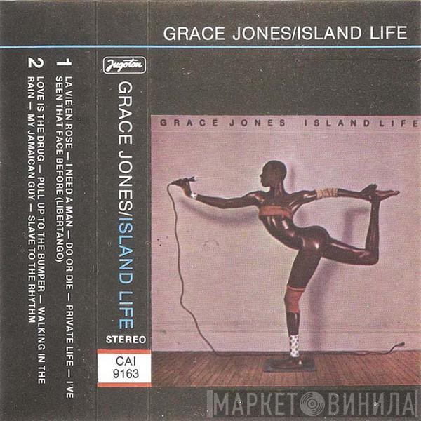  Grace Jones  - Island Life