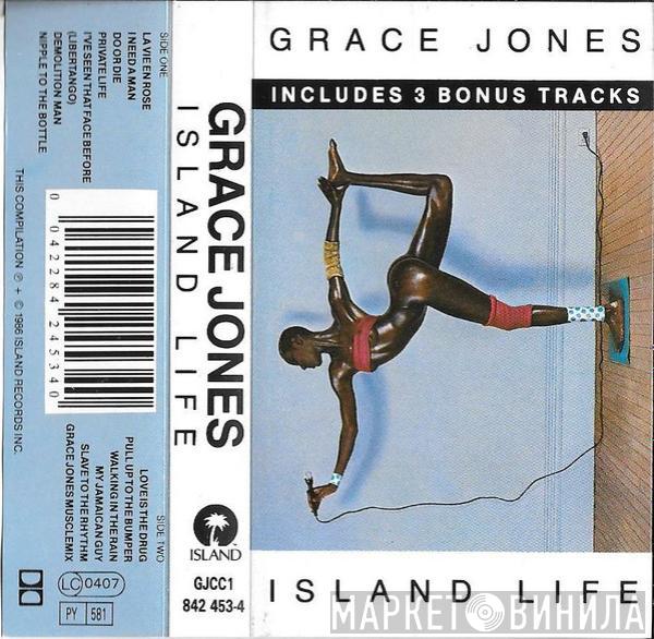  Grace Jones  - Island Life