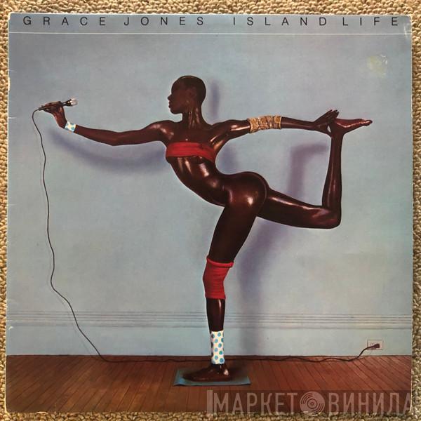  Grace Jones  - Island Life
