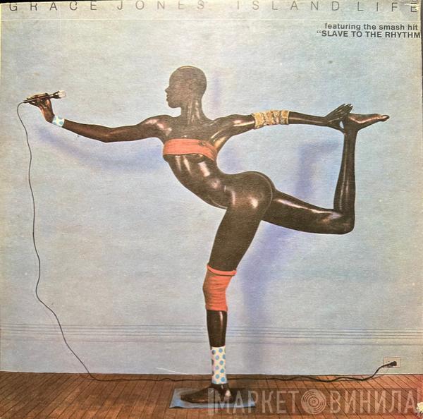  Grace Jones  - Island Life