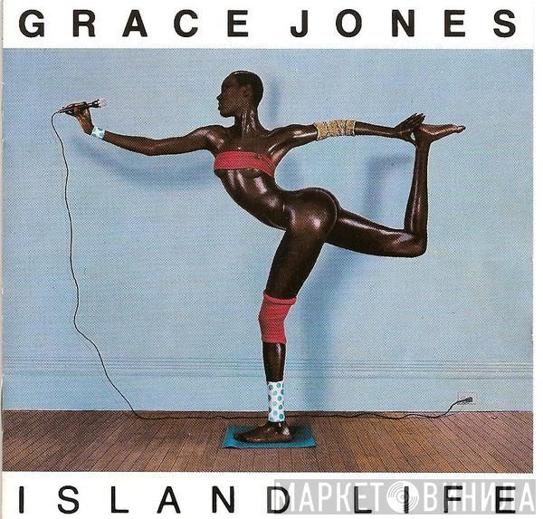  Grace Jones  - Island Life