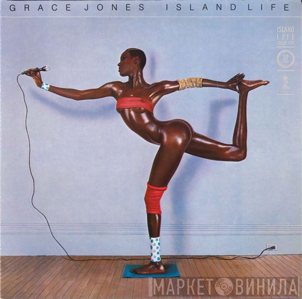  Grace Jones  - Island Life