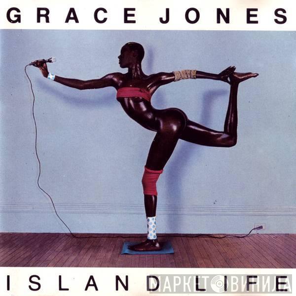  Grace Jones  - Island Life