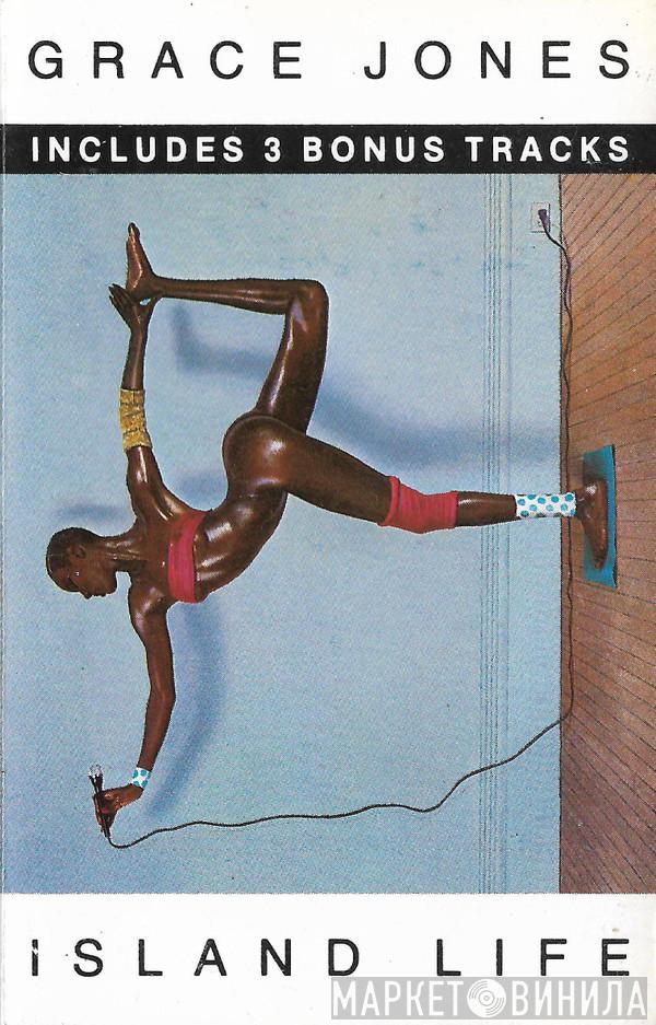 Grace Jones - Island Life