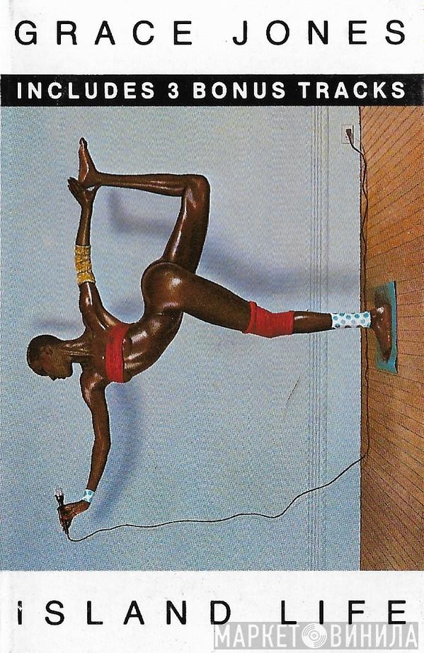 Grace Jones - Island Life