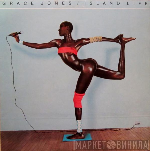  Grace Jones  - Island Life