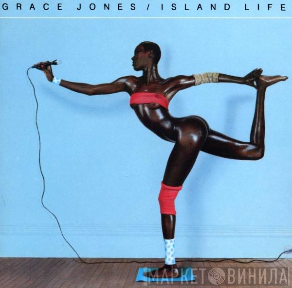  Grace Jones  - Island Life