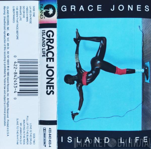  Grace Jones  - Island Life