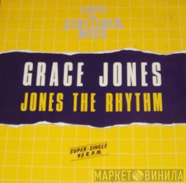 Grace Jones - Jones The Rhythm