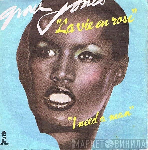  Grace Jones  - La Vie En Rose