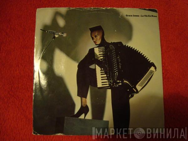 Grace Jones - La Vie En Rose