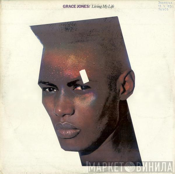 Grace Jones - Living My Life