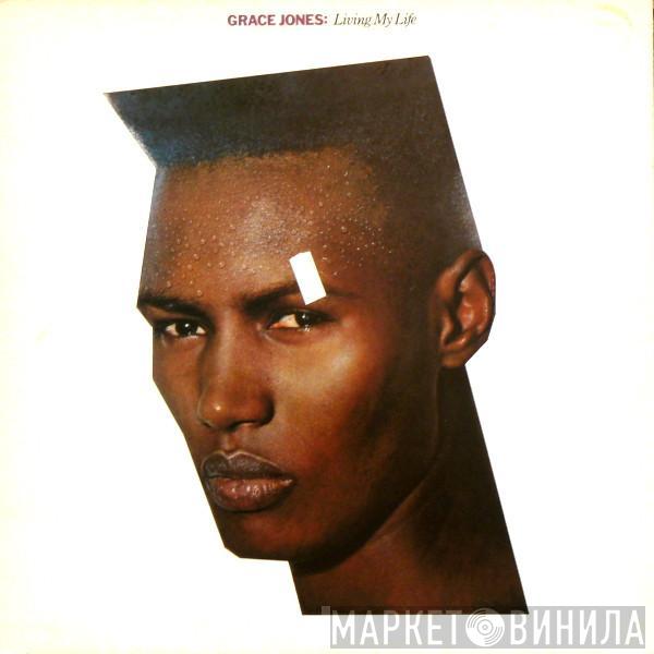 Grace Jones - Living My Life