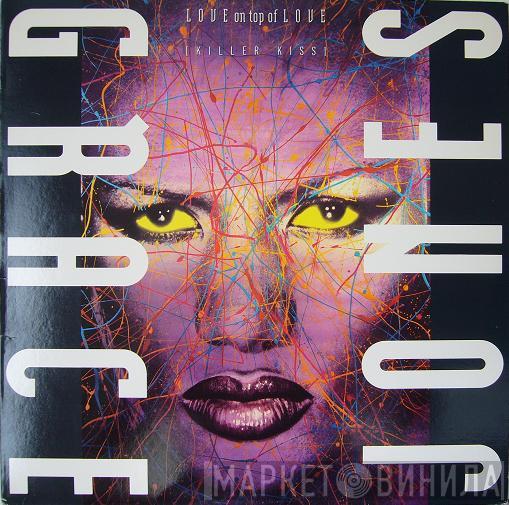 Grace Jones - Love On Top Of Love (Killer Kiss)