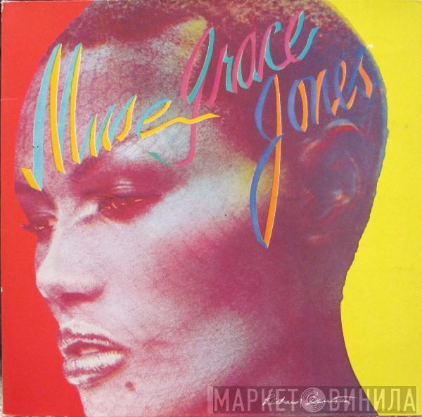  Grace Jones  - Muse