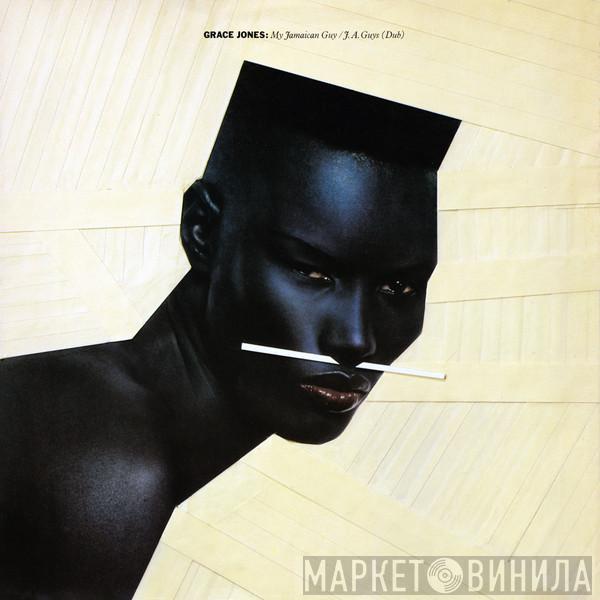 Grace Jones - My Jamaican Guy / J.A. Guys (Dub)