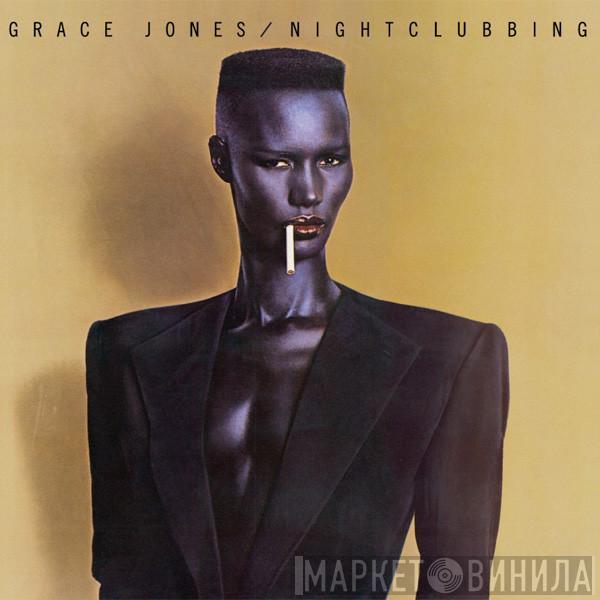  Grace Jones  - Nightclubbing