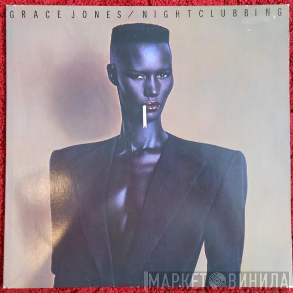  Grace Jones  - Nightclubbing