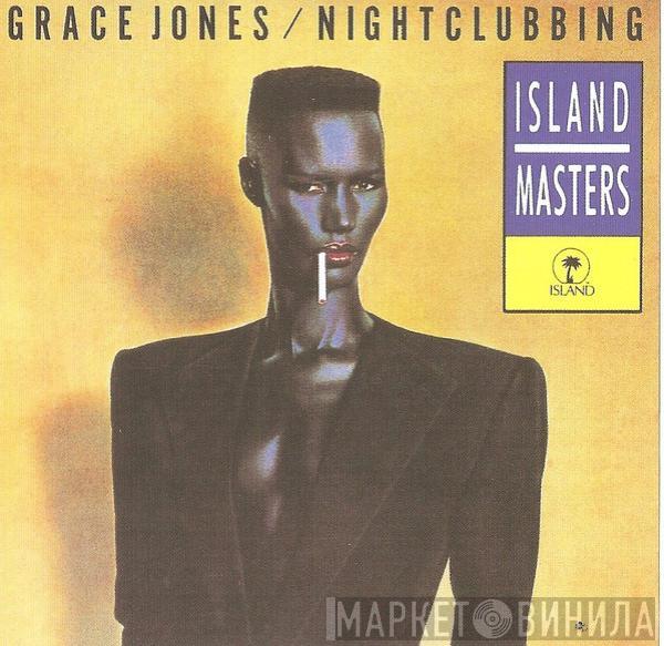  Grace Jones  - Nightclubbing
