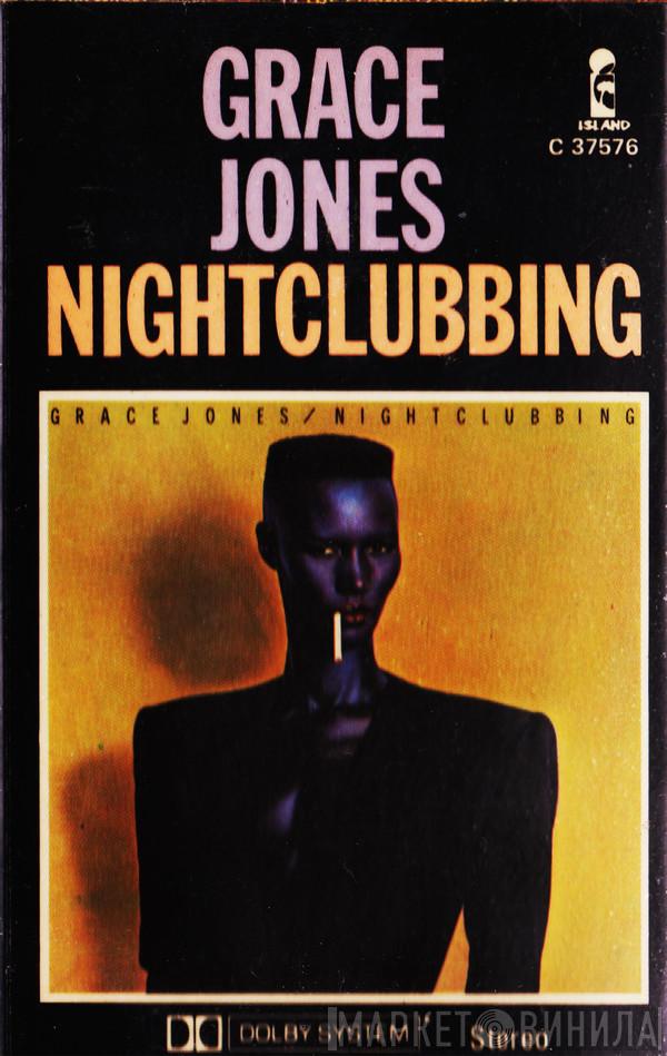  Grace Jones  - Nightclubbing
