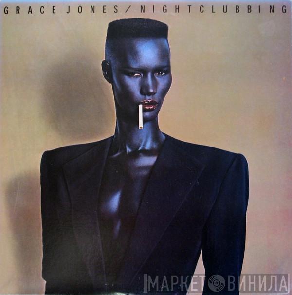  Grace Jones  - Nightclubbing