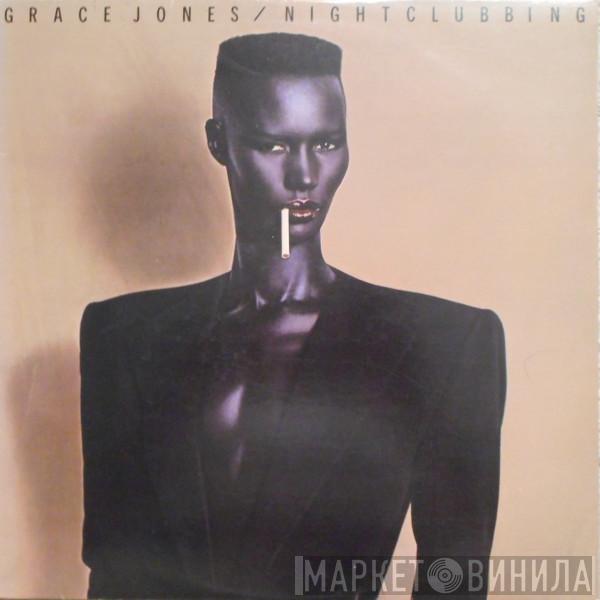  Grace Jones  - Nightclubbing