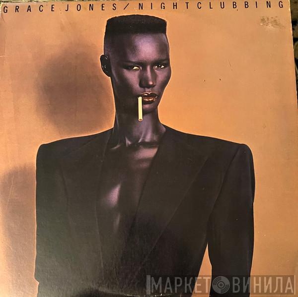  Grace Jones  - Nightclubbing