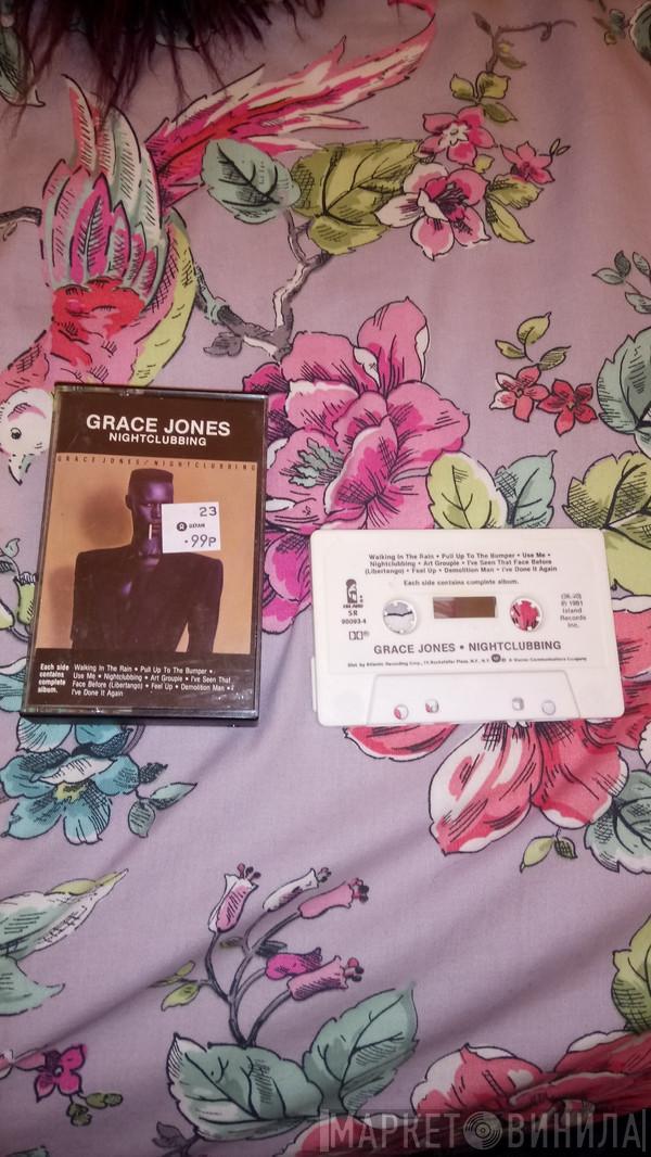  Grace Jones  - Nightclubbing
