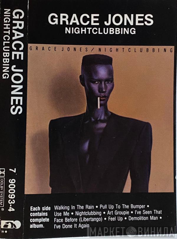  Grace Jones  - Nightclubbing
