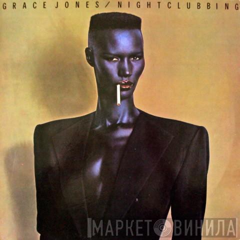  Grace Jones  - Nightclubbing