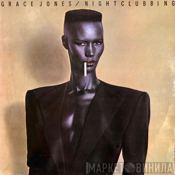  Grace Jones  - Nightclubbing