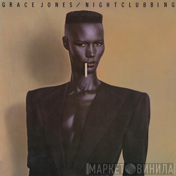  Grace Jones  - Nightclubbing