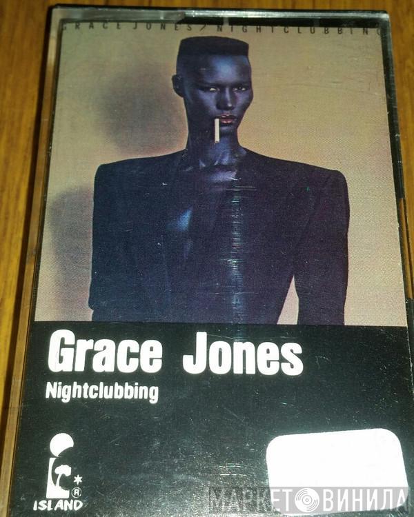  Grace Jones  - Nightclubbing