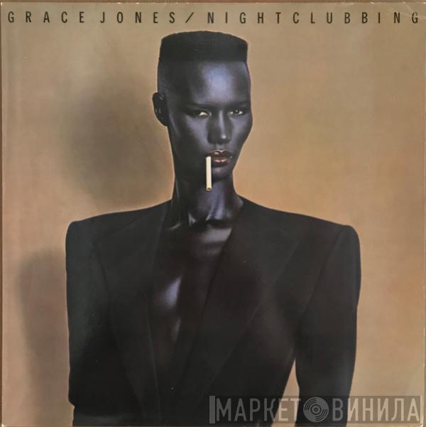  Grace Jones  - Nightclubbing