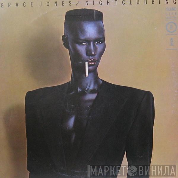  Grace Jones  - Nightclubbing