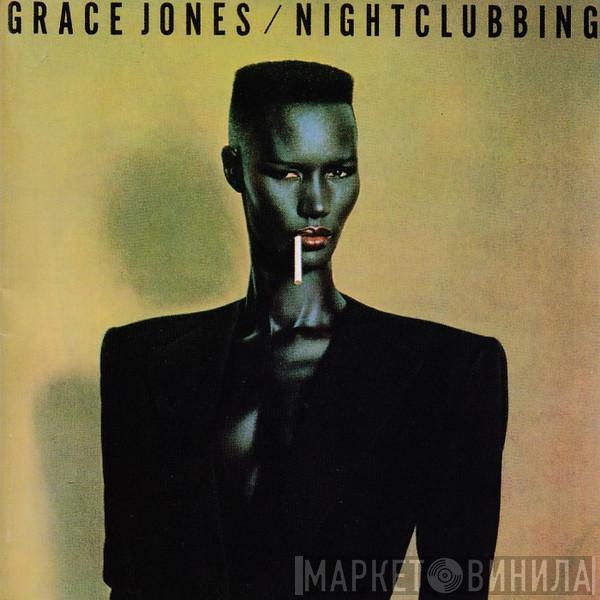 Grace Jones  - Nightclubbing