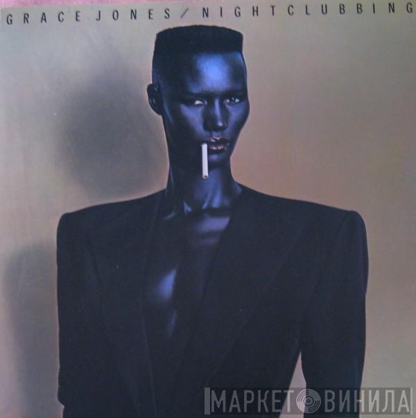 Grace Jones - Nightclubbing