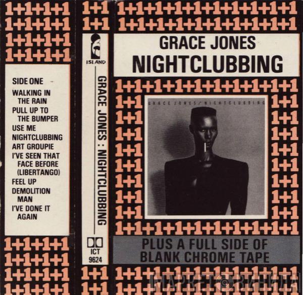 Grace Jones - Nightclubbing