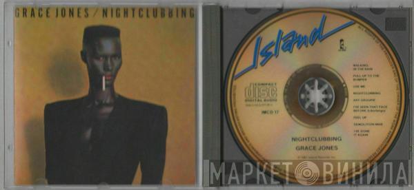  Grace Jones  - Nightclubbing