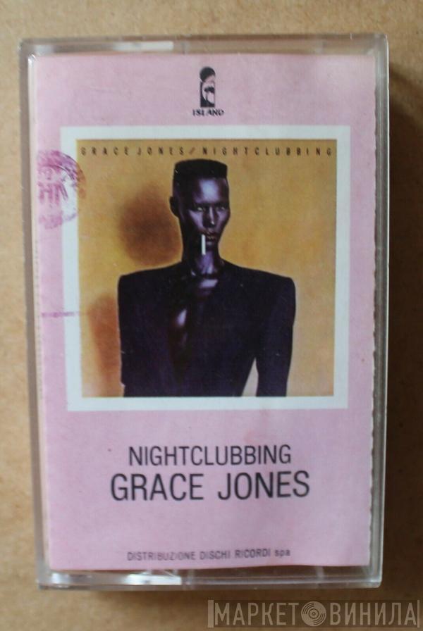  Grace Jones  - Nightclubbing