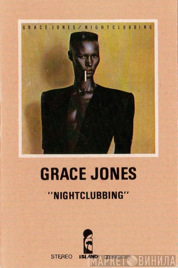  Grace Jones  - Nightclubbing